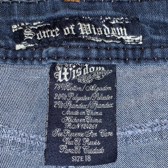 Source Of Wisdom Jeans - Picture 3 of 7